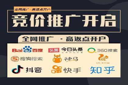 SEM托管公司案例研究：转化路径优化